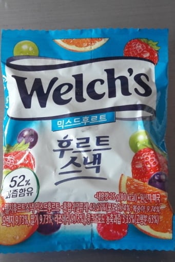 후르츠