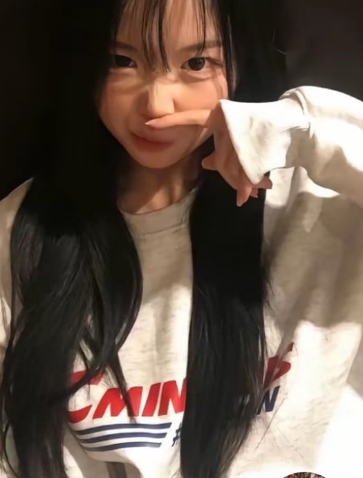 이소미