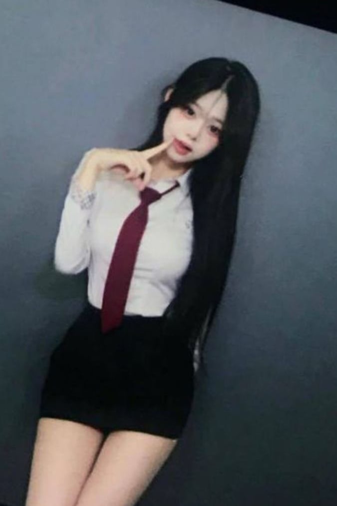 정유나
