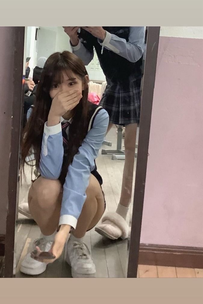하린