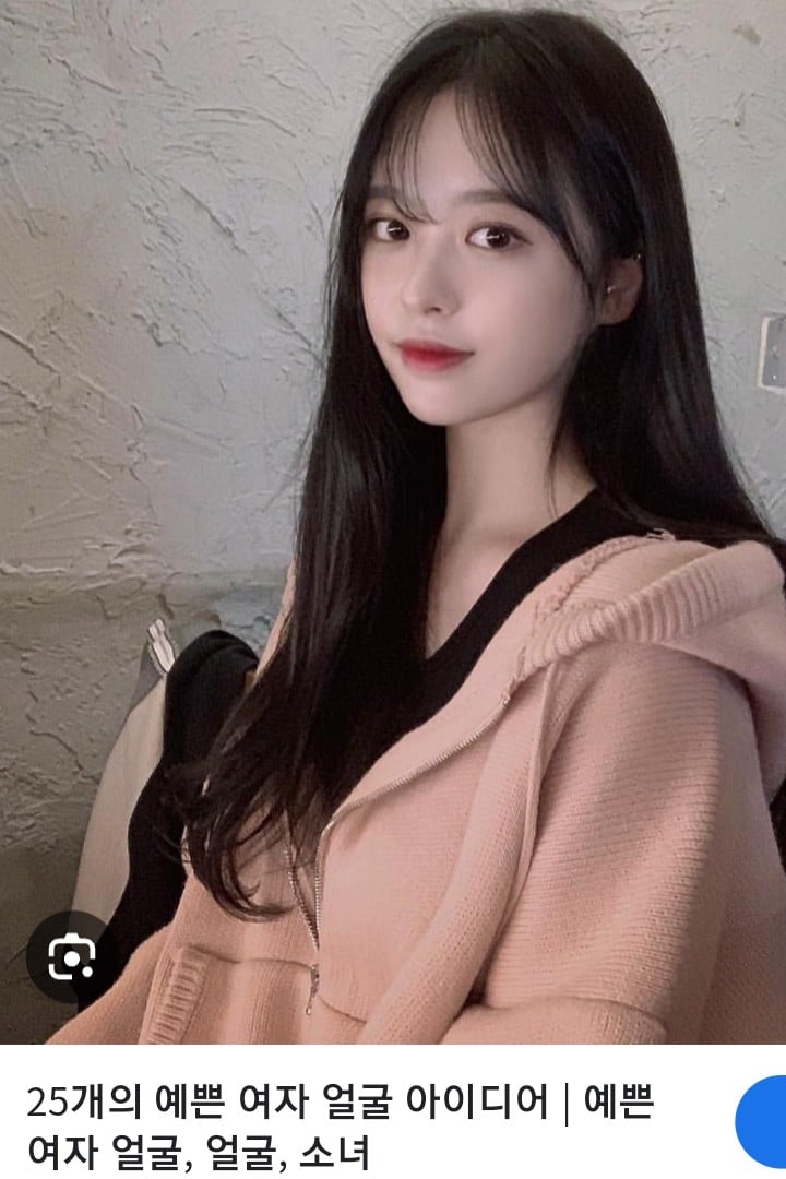 지예