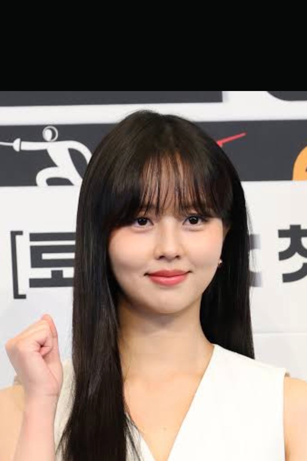 지한나