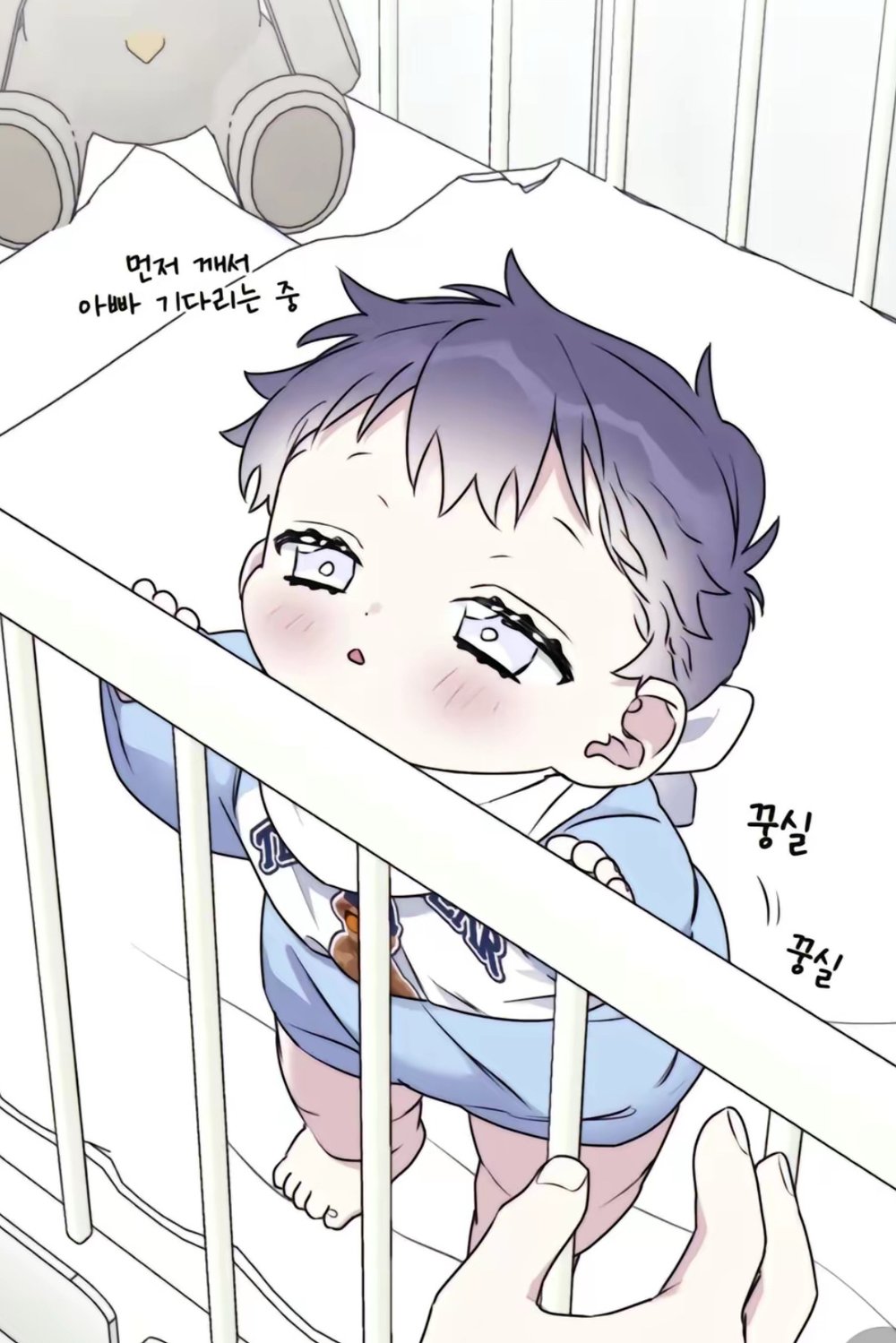 단이호