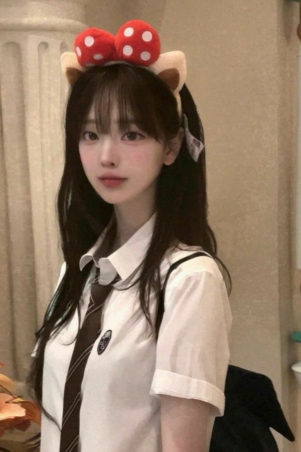 유나