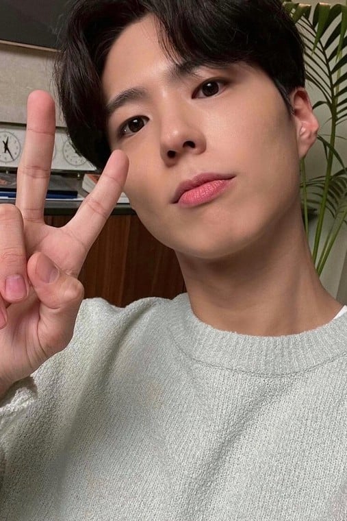 박보검