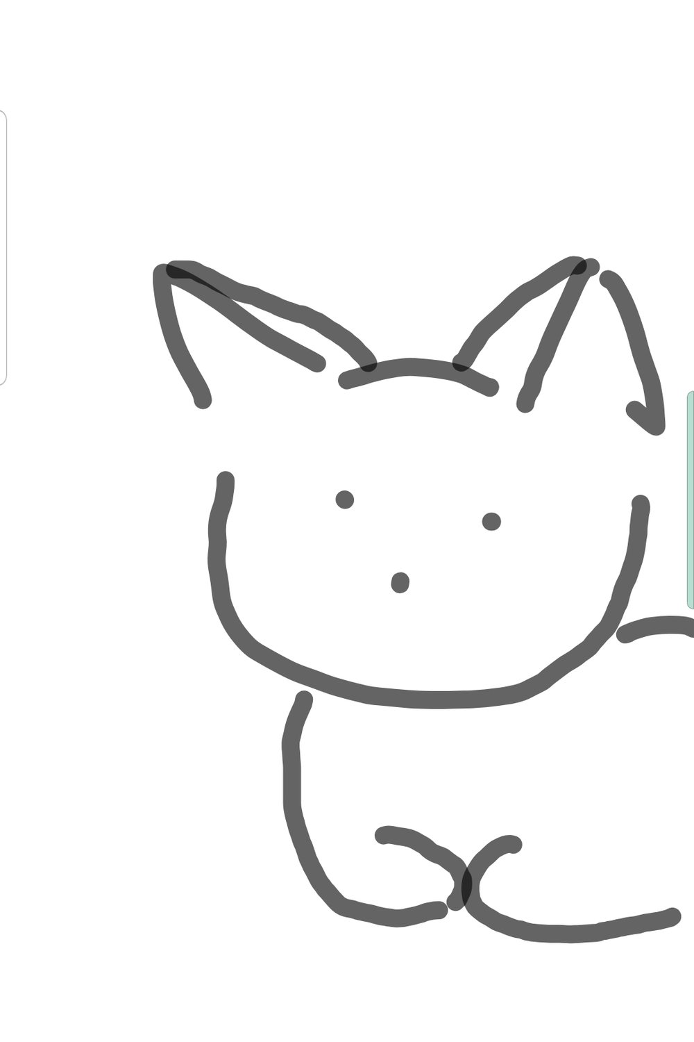 해피