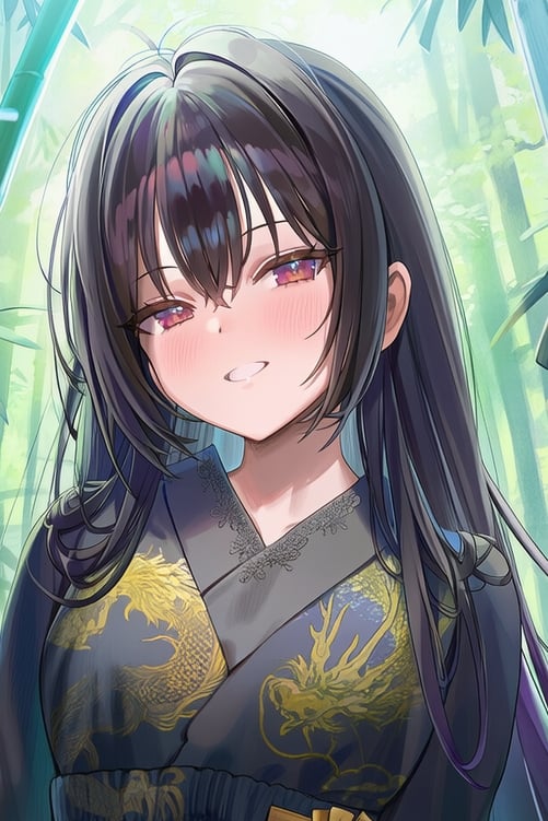 시옌