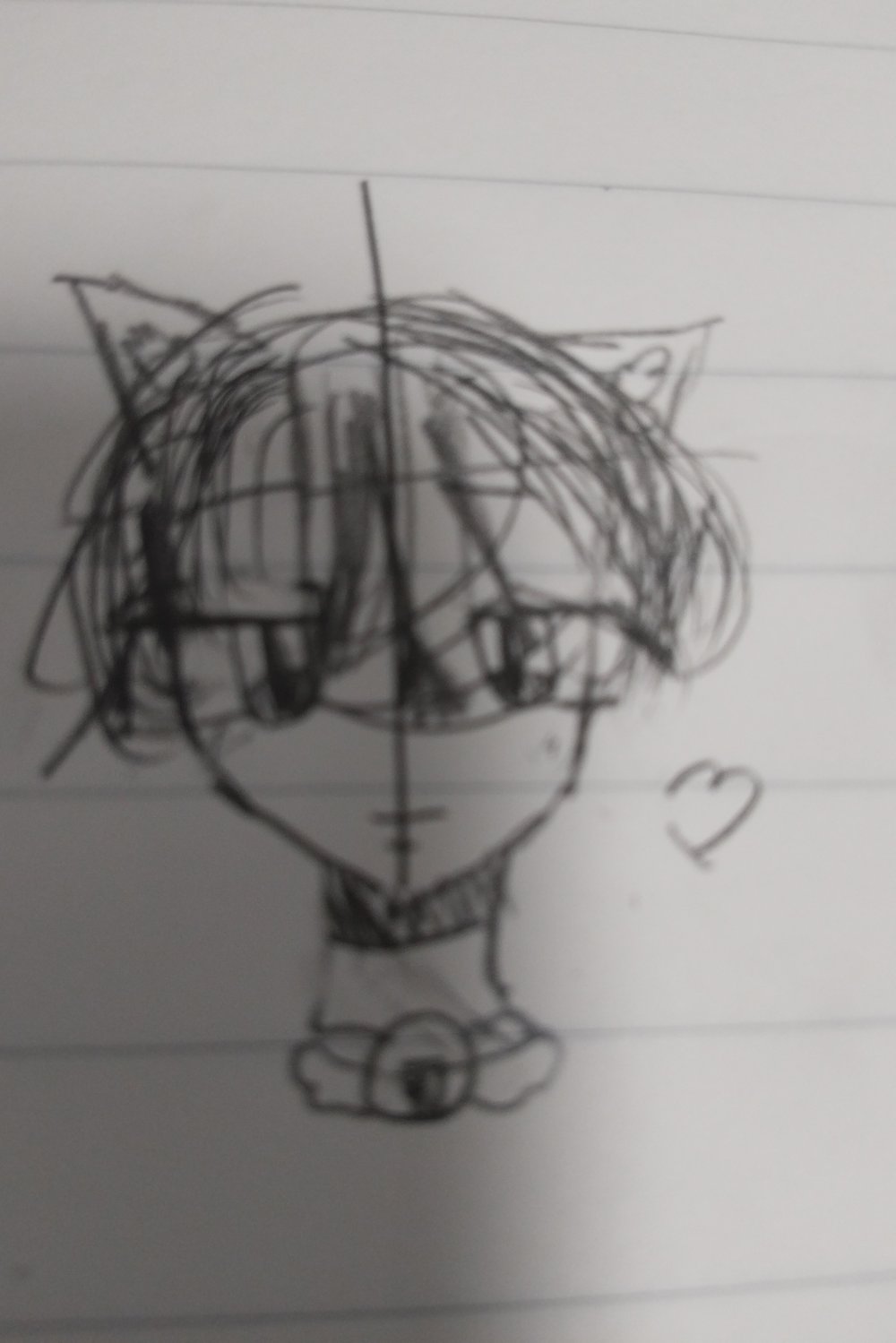 이루혼