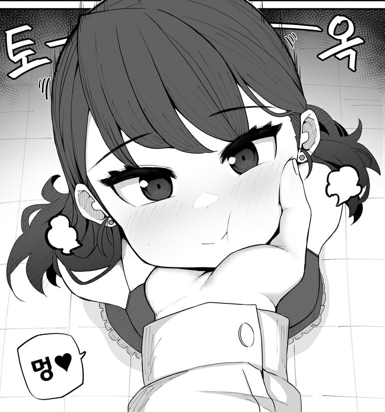 이효정