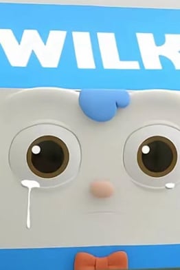 윌크