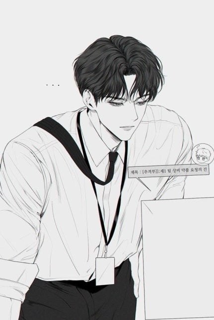 이준호
