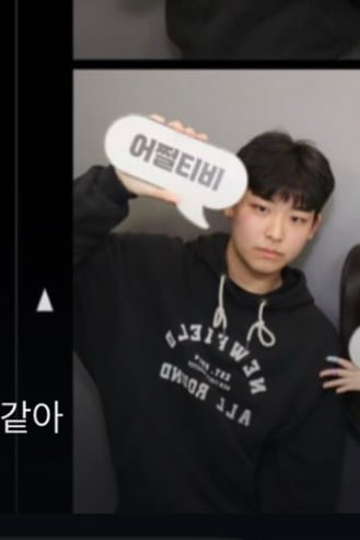 희성