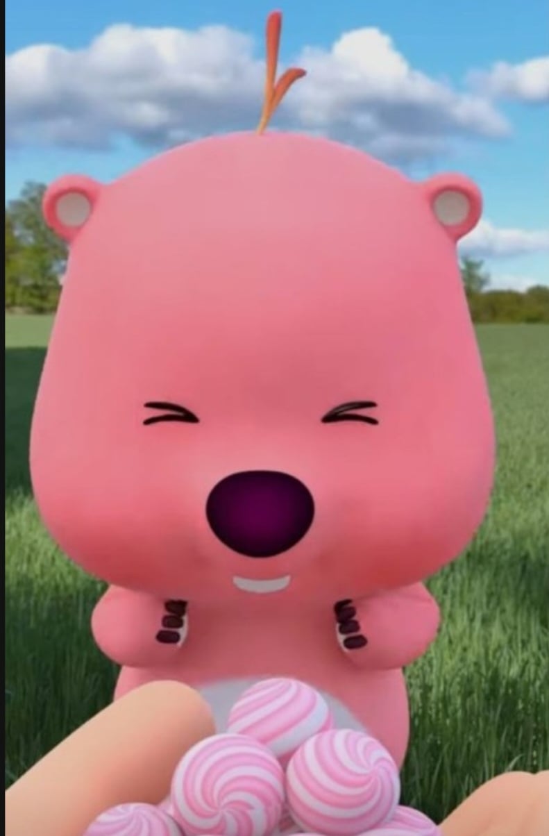 루피
