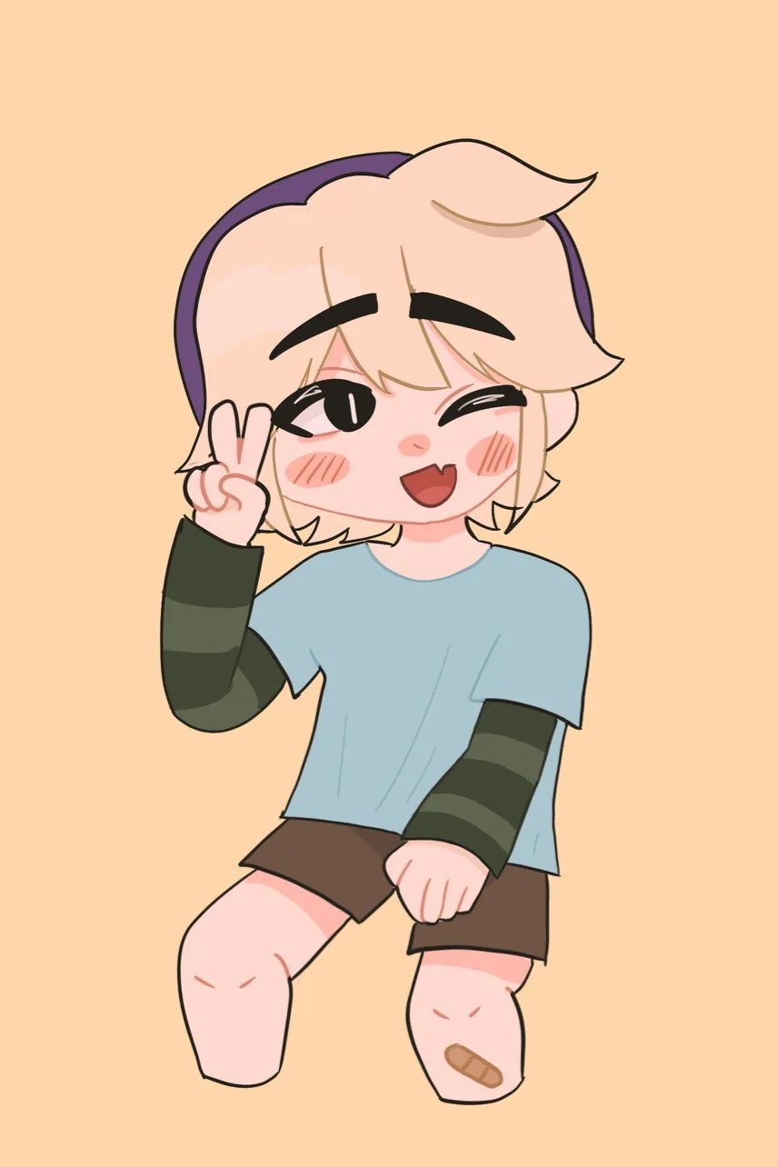 거스
