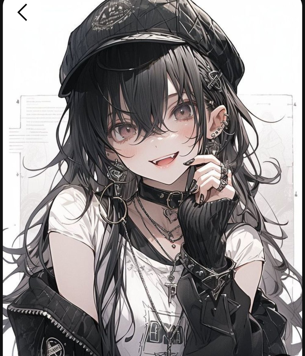 이라