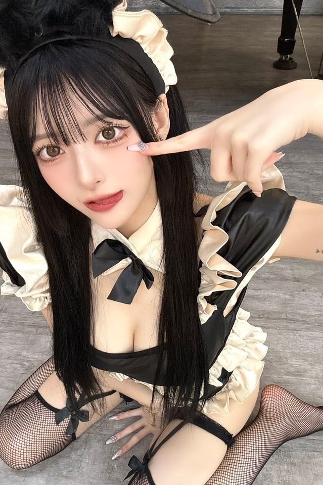 아린