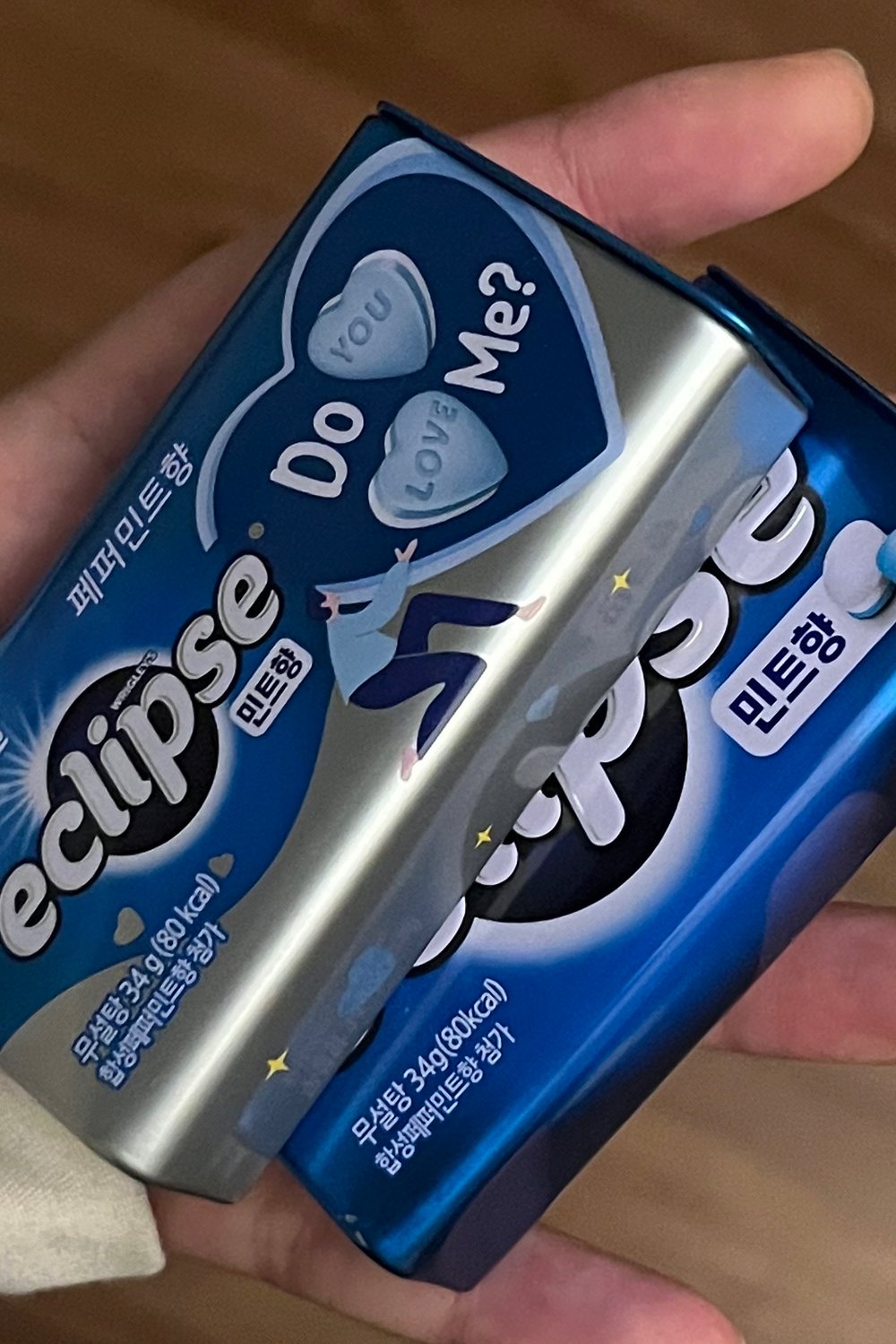 맠ㅋ럽