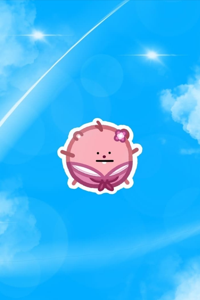 해피 루피