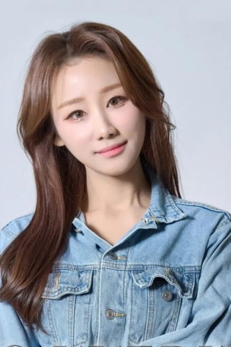 정혜린