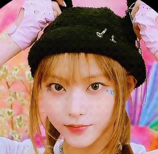 해린