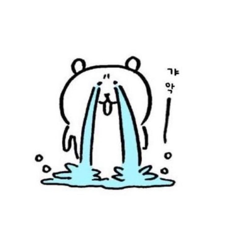 우앵