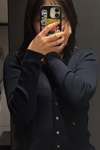 안채아