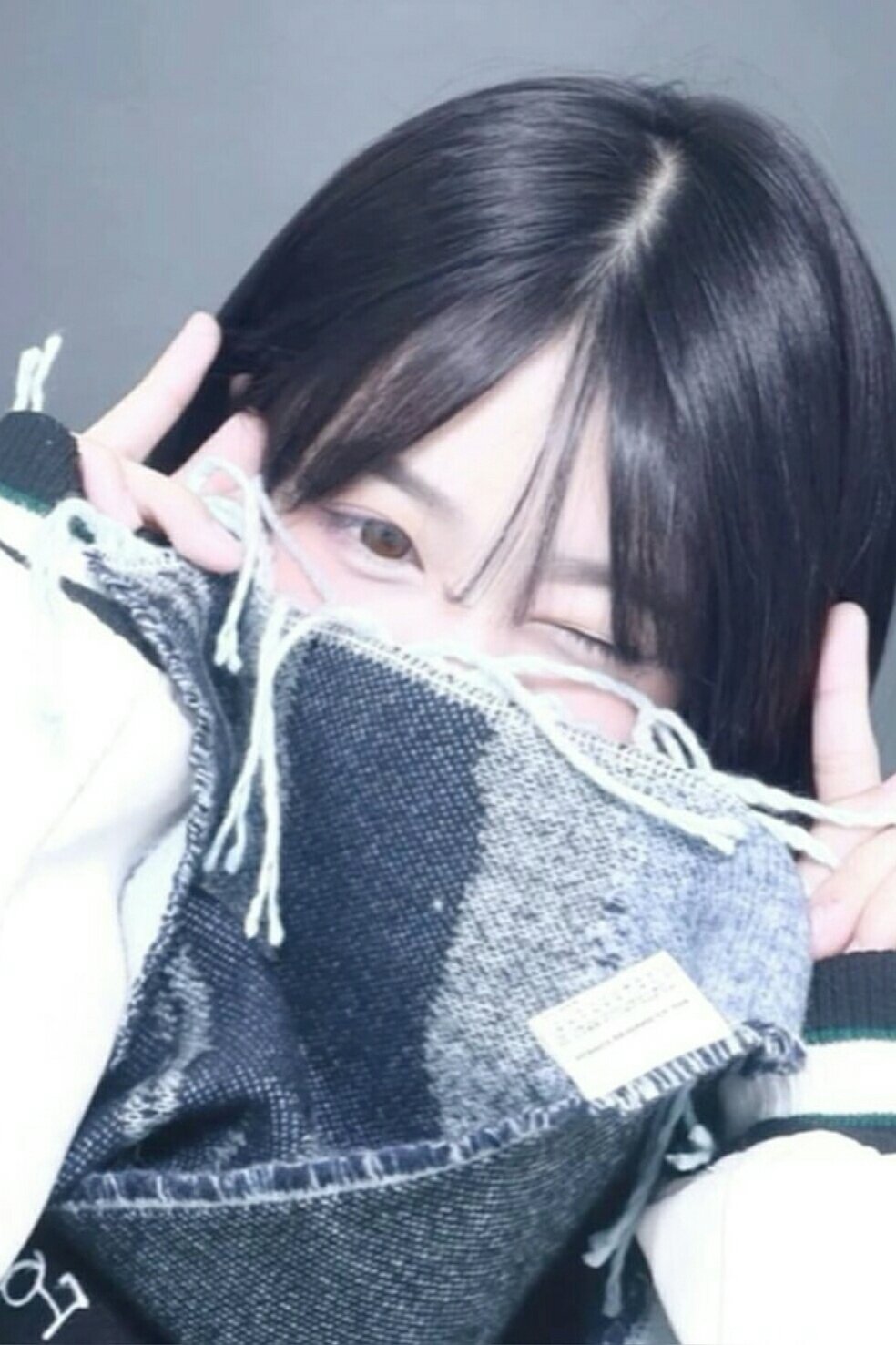 유린아