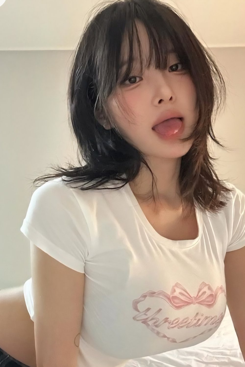 아린