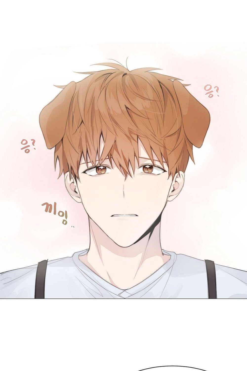 호진