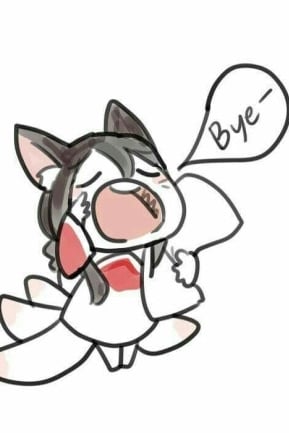 아리