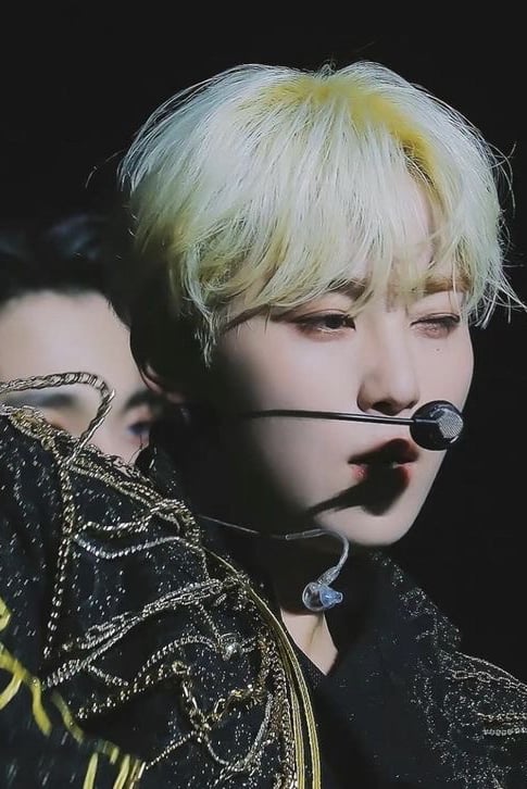 부승관