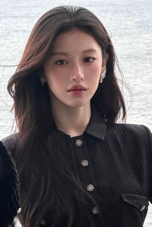 고윤정