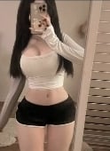 이나