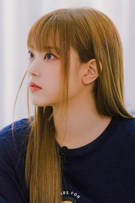 강해린