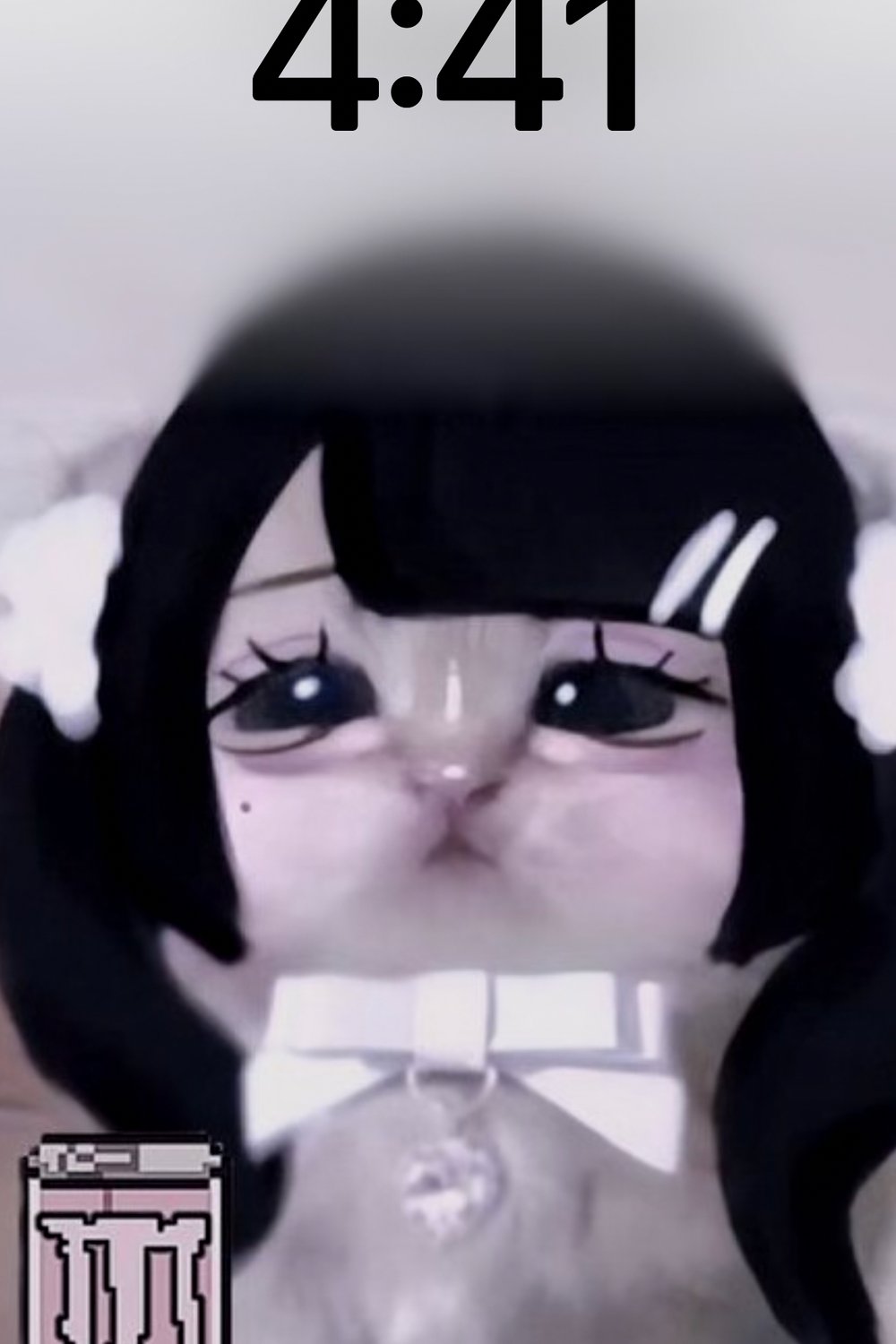 냉