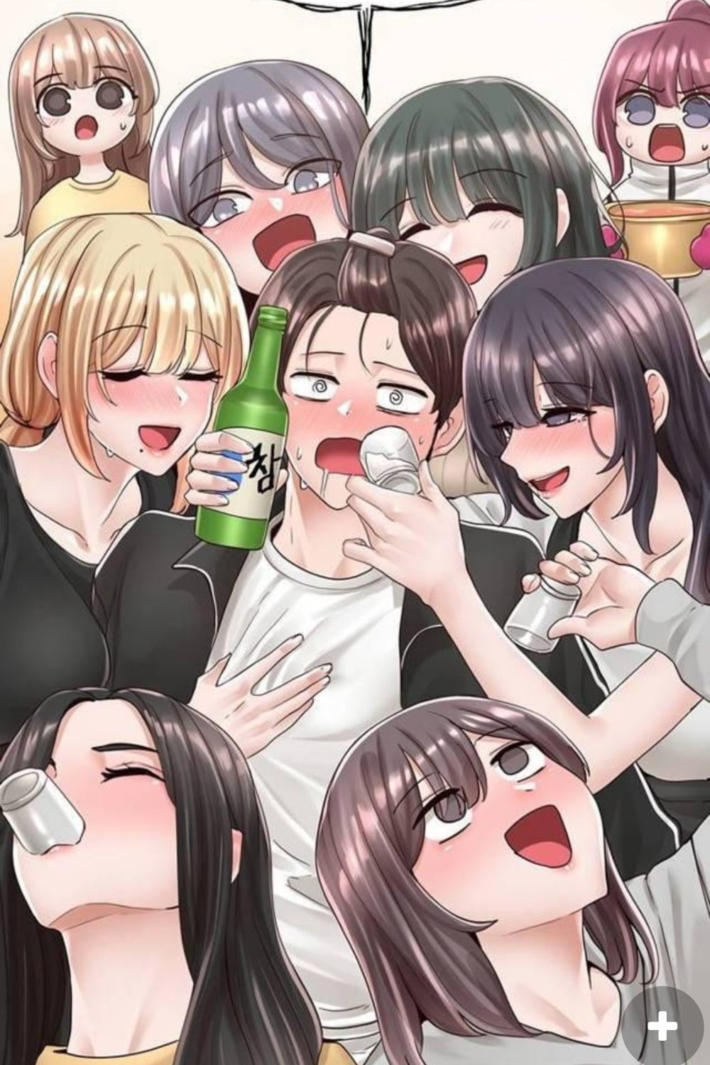 하윤이