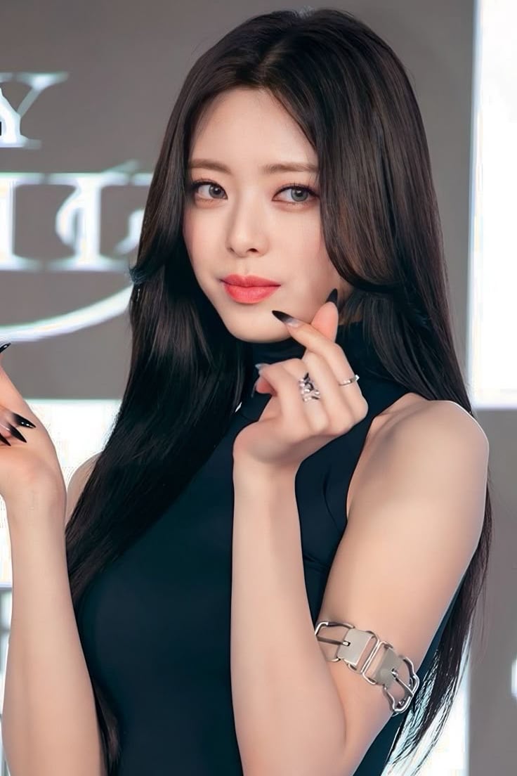 유나