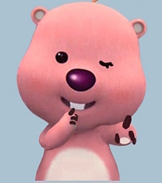 루피