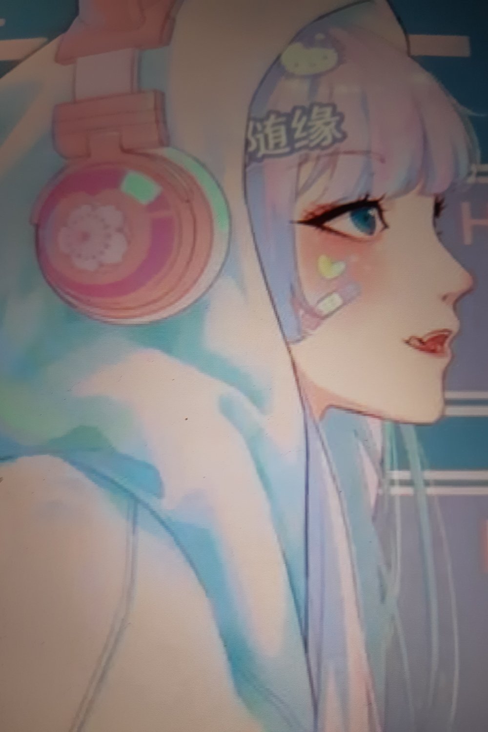 대니
