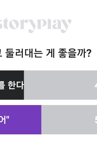 은석