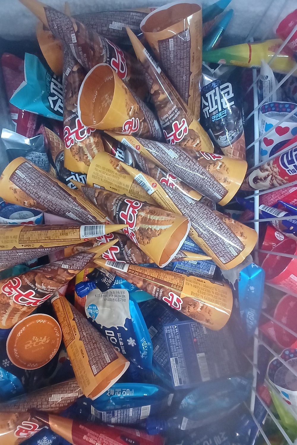 뉴조하