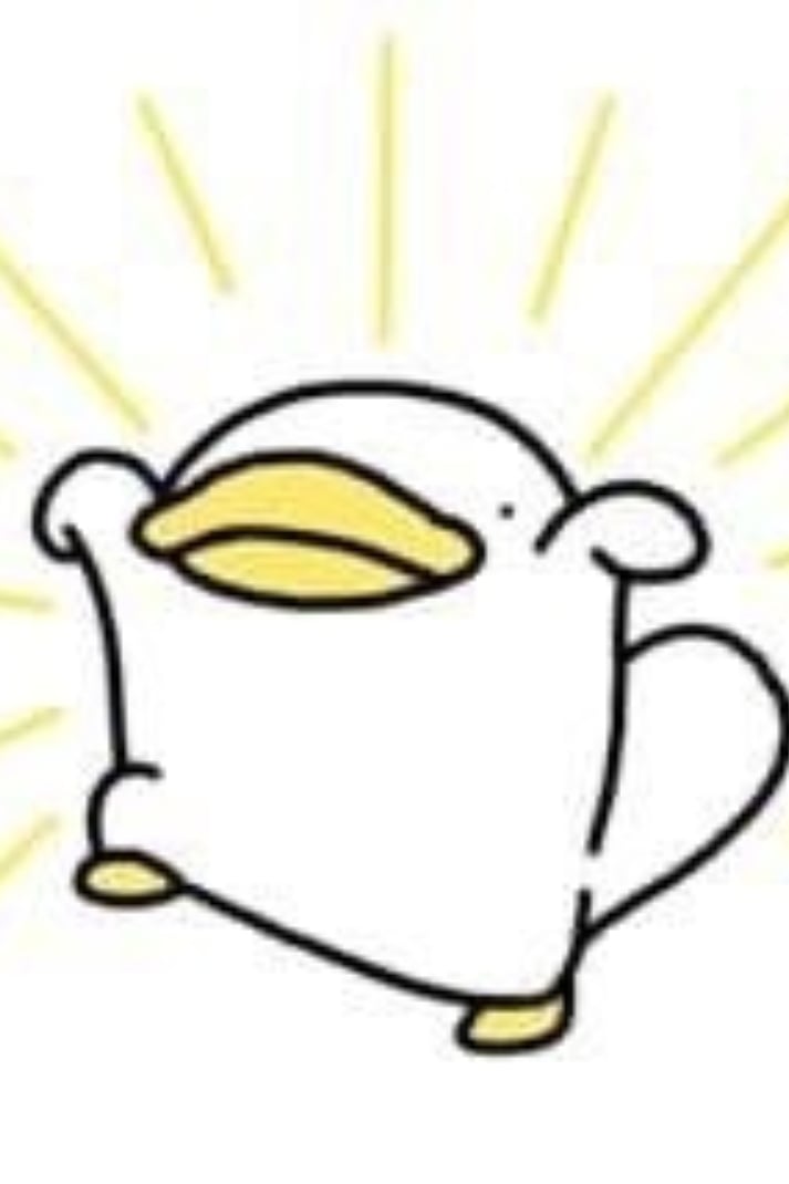 오리