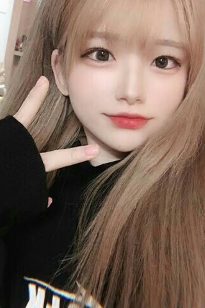 현