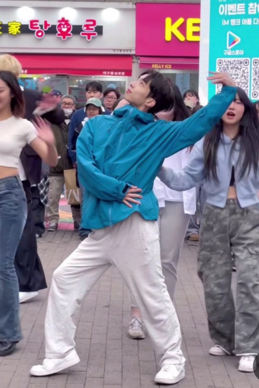효르