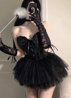 아리