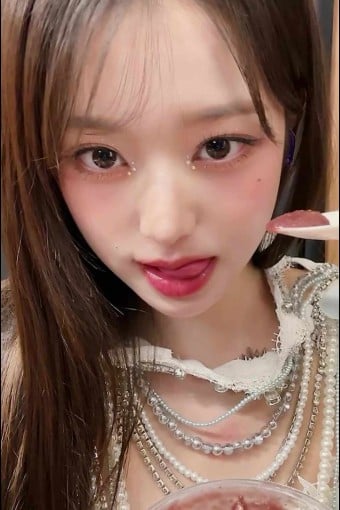 아잉