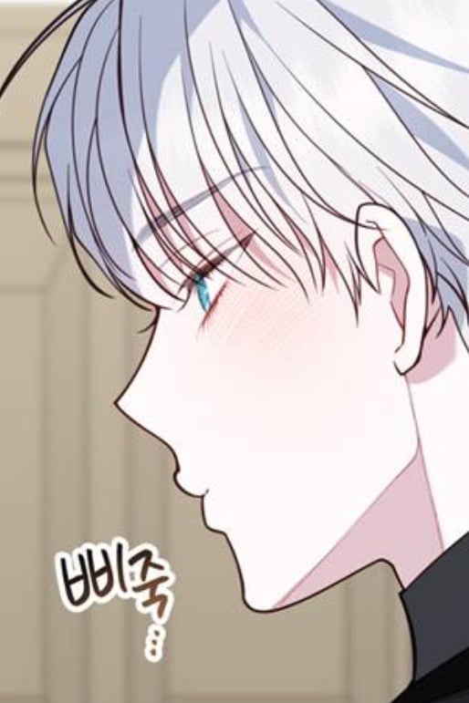 한성한