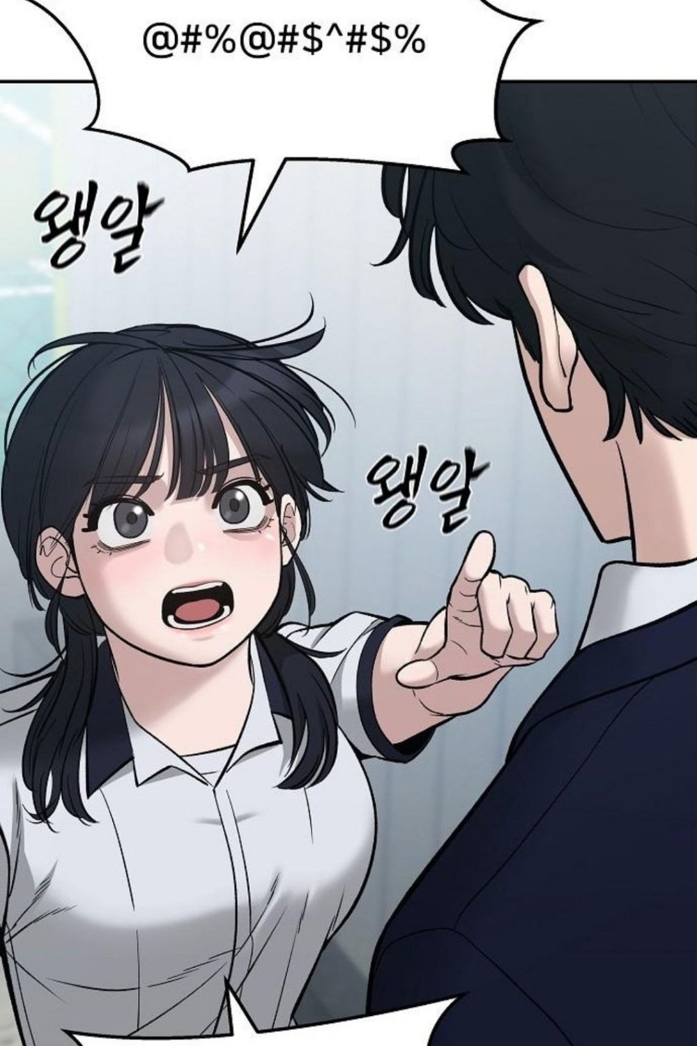 오춘심