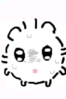 방토리