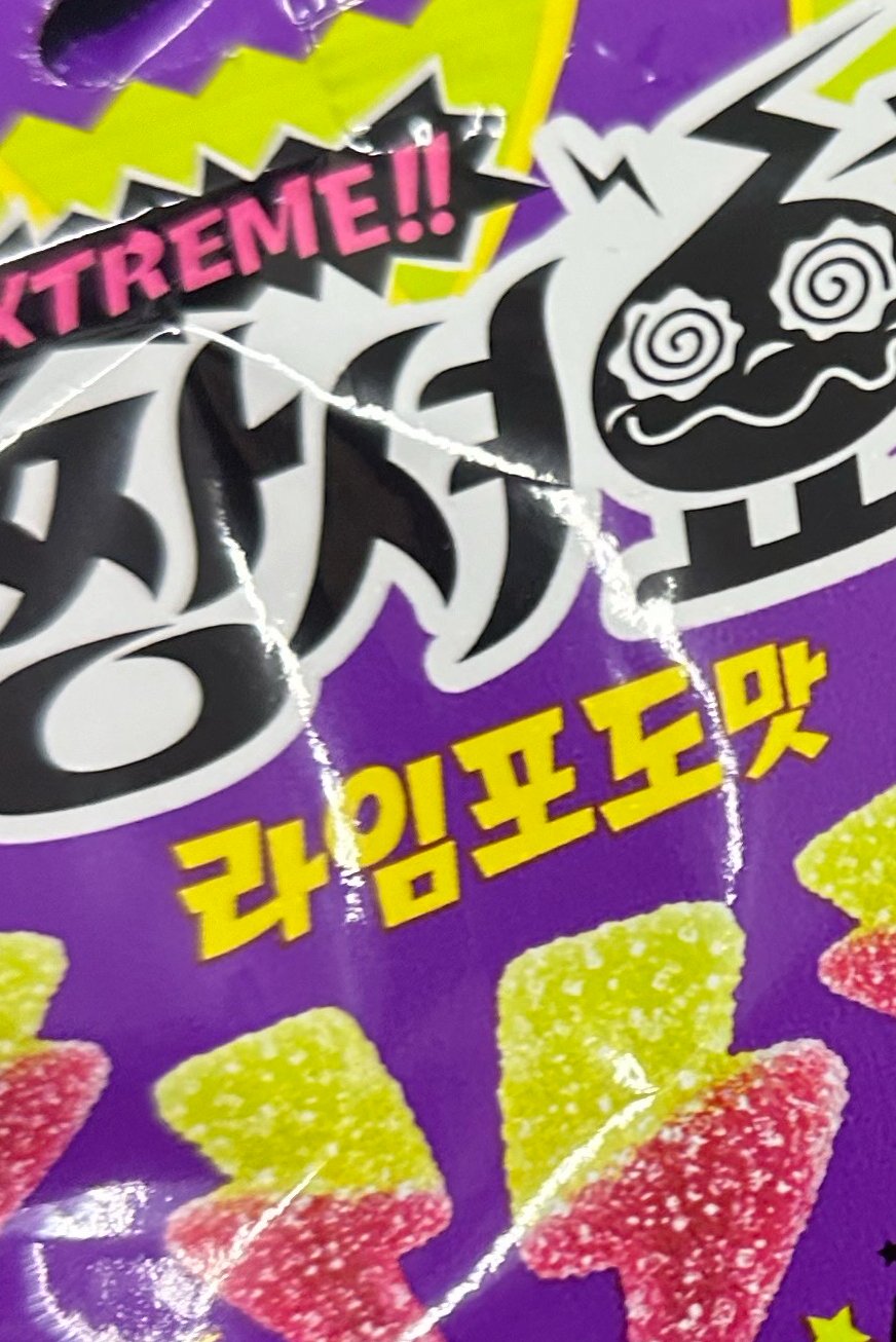 에어컨